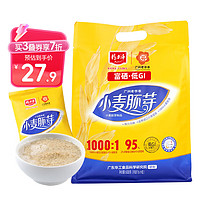 jinglipei 精力沛 小麦胚芽608g/袋(38g*16袋)无加蔗糖富硒高蛋白低GI麦片即食早餐