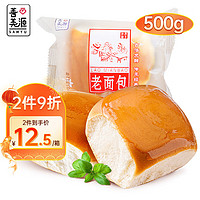 SAMYU 善美源 老面包500g整箱奶香味传统面包手撕怀旧老式面包早餐代餐休闲零食