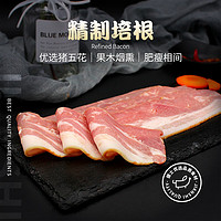 健士牌 培根肉片五花肉400g