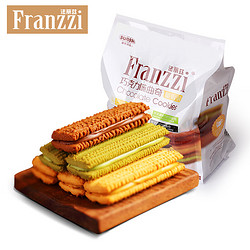 Franzzi 法丽兹 夹心曲奇饼干组合装 4口味 380g（抹茶慕斯巧克力味+酸奶巧克力味+醇香黑巧克力味+香草柠檬巧克力味）