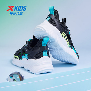 特步（XTEP）男童鞋夏季跑步鞋儿童运动鞋男女童鞋中大童透气舒适框子鞋 黑/碧水蓝 40码