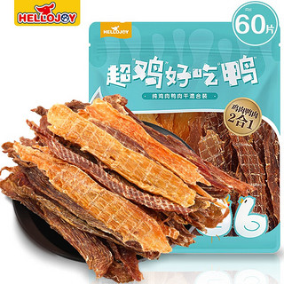 HELLOJOY 狗狗幼犬训练奖励磨牙鸡肉干鸭肉干 180g