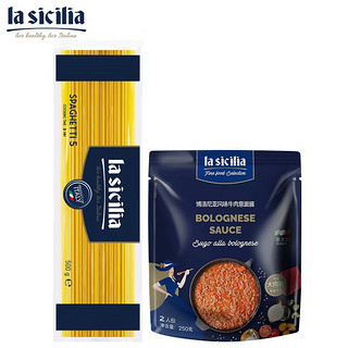 lasicilia 辣西西里 博洛尼亚风情 意大利面酱组合装 750g（直条形意面500g+博洛尼亚风味肉酱250g）