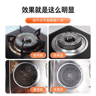 雅彩洁（YACAIJIE）油污清洁剂 厨房去油污  油污净重油清洁剂 油污克星500ml*5瓶