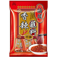 QIAO TOU 桥头 重庆火锅香辣干碟蘸料60g（20小袋）火锅烧烤蘸料拌菜调料辣椒面