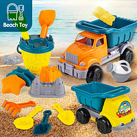沙滩玩具铲子和桶套装  莫兰迪色沙滩车6pcs(2色)