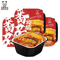 熊猫生气（ANGRYPANDA）暴躁熊猫 自热火锅番茄味素食330g*3盒速食方便火锅