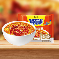 今麦郎 方便面  一袋半 香辣牛肉面 144g*5袋