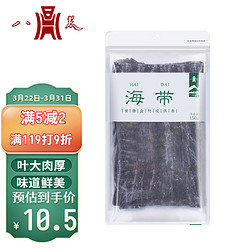 八荒 JinTang 金唐 海带 150g