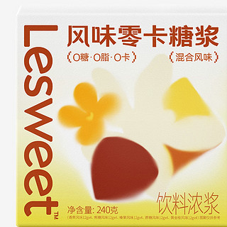 Lesweet 爱乐甜 零卡糖 代糖 0糖0卡0脂咖啡伴侣风味零卡糖浆1盒200g 5种口味