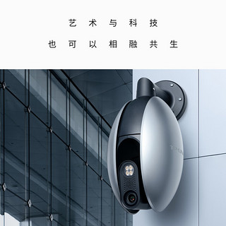 TP-LINK 400万双频5G暗夜全彩摄像头家用监控器360无线家庭室外户外tplink可对话网络手机远程高清IPC648-WB4