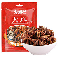 Gusong 古松食品 八角大料 30g