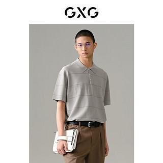 GXG男装 字母提花设计polo衫男士 24年夏G24X242048 卡其色 170/M