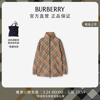 博柏利（BURBERRY）女装 格纹外套80872311