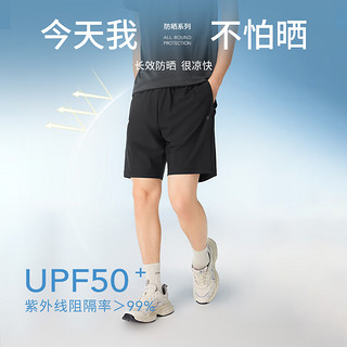 热风（Hotwind）2024年夏季男士舒适运动短裤 09灰色 M