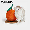 Vetreska 未卡 猫抓板