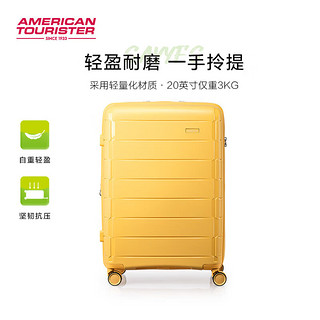 美旅轻便休闲青春元气拉杆箱大容量行李箱可扩展旅行箱NI8 芥末黄- 20英寸