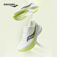 saucony 索康尼 TIDE浪潮2跑鞋男24年减震舒适入门进阶舒适运动鞋子男 黑6 42