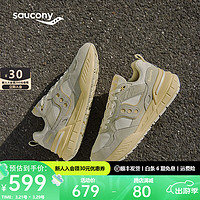 saucony 索康尼 SHADOW5000X男鞋复古休闲鞋夏情侣老爹鞋女鞋-吴念真推荐 白色4 42