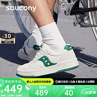 saucony 索康尼 CROSS JZ板鞋男女低帮春季百搭休闲运动鞋男 米绿 42