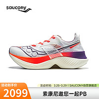 saucony 索康尼 啡翼跑步鞋男马拉松碳板竞速跑鞋缓震运动鞋
白红42