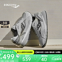 saucony 索康尼 休闲鞋经典复古男女春季运动鞋子SHADOW6000LAYER 灰色 42