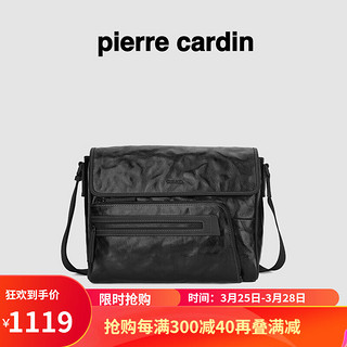 pierre cardin 皮尔·卡丹 男士单肩包/斜挎包