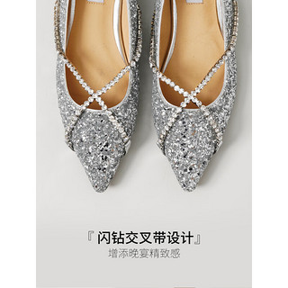 STEVE MADDEN/思美登春夏气质尖头闪耀浅口平底单鞋女 TALIAM 银色 40