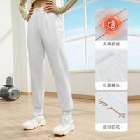 361°春季宽松舒适百搭女式针织长裤女户外运动裤基础休闲裤子