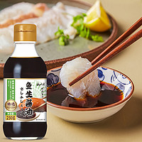88VIP：云山半 日本料理鱼生酱油三文鱼刺身生鱼片寿司蘸料海鲜酱料调料