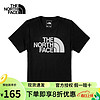 北面（The North Face）男士大LOGO棉感透气圆领短袖T恤|5JWW类81NW 5JWW-JK3黑色 XL 180/108A