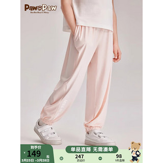 Paw in Paw PawinPaw卡通小熊童装2024年夏季男女童裤子休闲舒适防蚊裤 粉红色/25 090