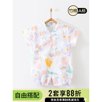 棉芹婴儿衣服夏季薄款短袖新生儿连体衣满月宝宝内衣睡衣哈衣爬服 樱桃兔 90码(12-15个月23-25斤)