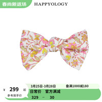 happyology英国儿童春夏碎花连体衣大翻领绣花女童婴幼儿爬服 玫粉小花蔓(发夹) 均码