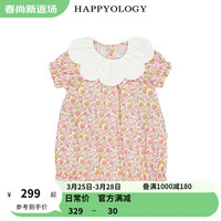 happyology英国儿童春夏碎花连体衣大翻领绣花女童婴幼儿爬服 玫粉小花蔓(爬服) 86cm