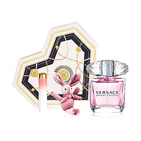 VERSACE 范思哲 高定心形礼盒晶钻女士淡香水30ml 节日礼物生日礼物送女友