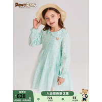 PawinPaw卡通小熊童装2024年春季女童碎花梭织连衣裙俏皮可爱 Mint薄荷色/84 150