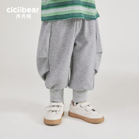 齐齐熊 cicibear男童卫裤儿童裤子春秋款2024宝宝运动裤小童束脚休闲裤 岩石灰 100cm