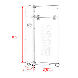 TANGJI 唐辑 收纳用品