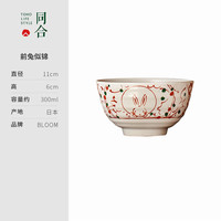同合高档陶瓷碗日式可爱雪兔家用分餐饭碗ins软萌风汤碗 前兔似锦