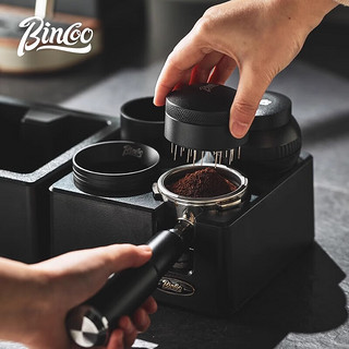 Bincoo咖啡布粉器底座意式多功能收纳压粉锤接粉环咖啡器具套装 【51mm】黑色四方底座-5件套
