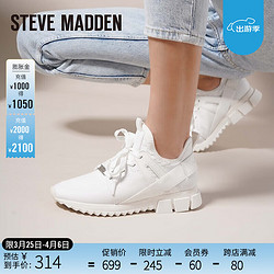 STEVE MADDEN 史蒂夫·马登 思美登厚底休闲运动鞋女小白鞋 DECEND 白色 39