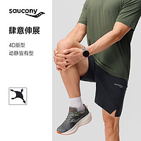 saucony 索康尼 官方正品竞速梭织舒适透气运动生活男子跑步4D短裤