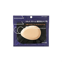 SHISEIDO 资生堂 日本直邮Shiseido资生堂119粉底液干湿两用持妆自然贴合肌肤海棉
