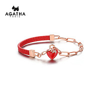 AGATHA 瑷嘉莎手链女红爱心链条气质配饰女情侣礼物
