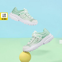 SKECHERS 斯凯奇 女小童|网面透气春童鞋跑步鞋女童绑带运动鞋运动鞋