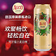 ALCO 阿尔寇 进口白啤酒ALCO阿尔寇啤酒500ml