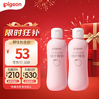 Pigeon 贝亲 桃叶精华系列 婴儿爽身露 200ml*2瓶