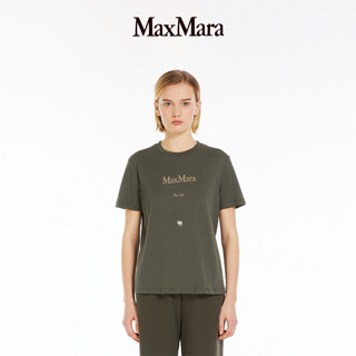 MaxMara2024春夏女装棉质纯色徽标印花T恤9971014106