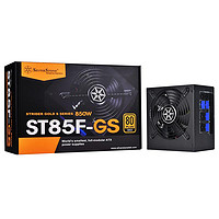 SilverStone 银昕 额定850W ST85F-GS 金牌ATX电源/日系电容/支持4090显卡